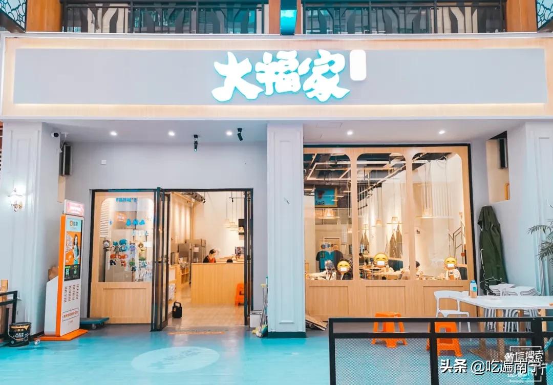 南宁网红店是什么店,南宁高颜值少女网红店