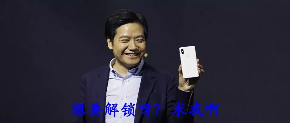 刷机和短接是一个意思吗,短接刷机啥意思