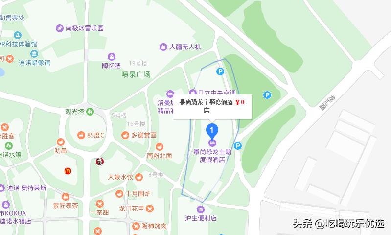 常州恐龙园国庆,国庆常州恐龙园酒店