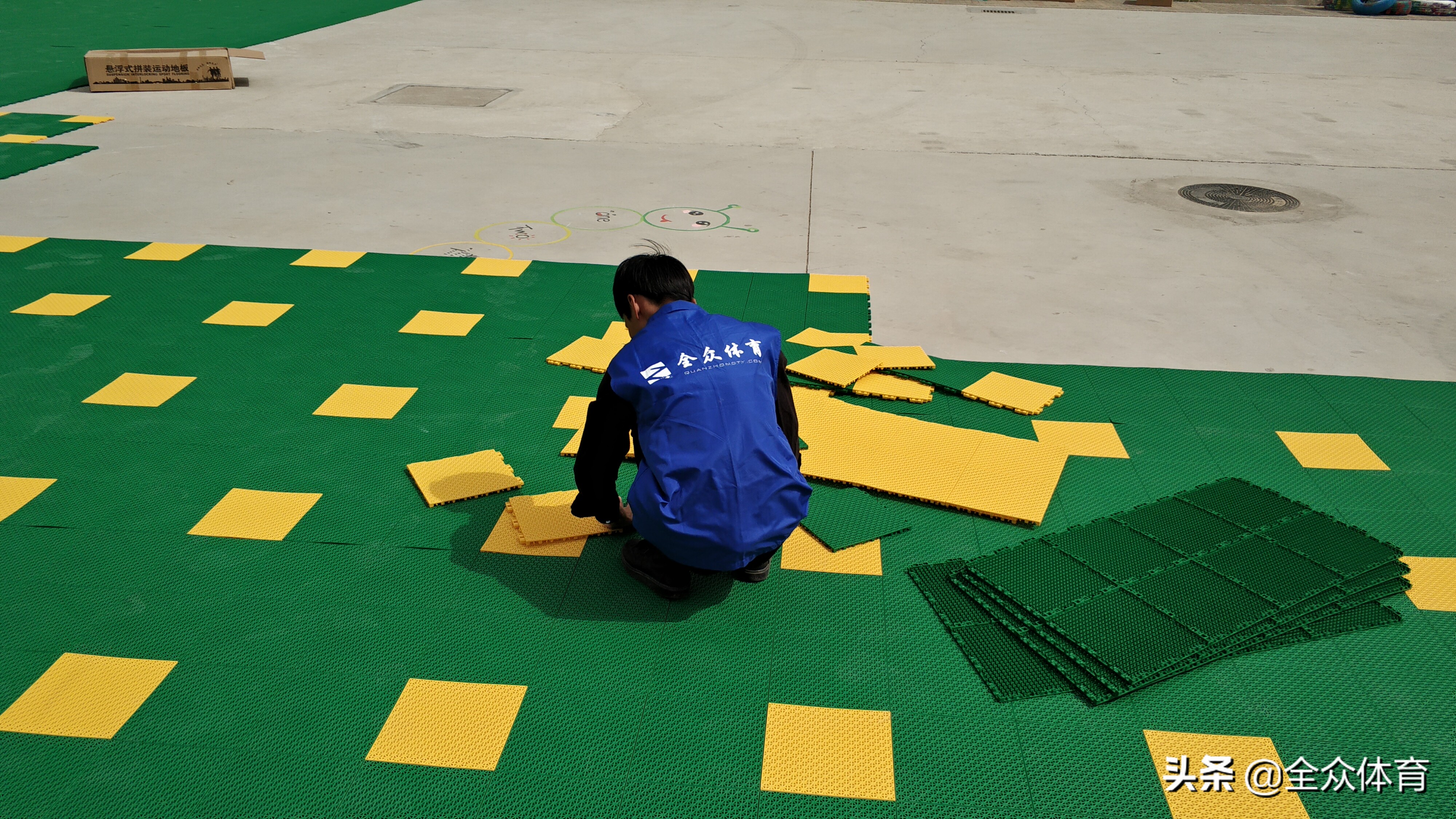 幼儿园室外地面铺什么材料好,幼儿园室外地面铺装材料种类