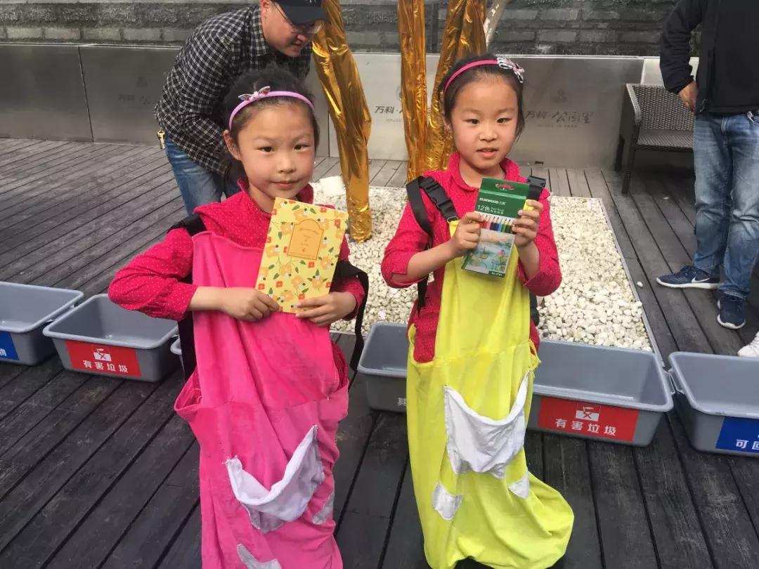 南通港闸万科公园里,南通建筑垃圾分类