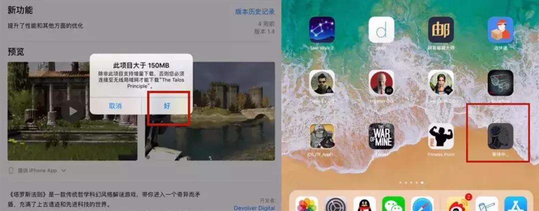 ios限速后网络变慢怎么办,苹果电信网络限速怎么让网络变快
