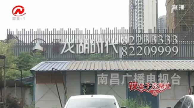 榫欐箹淇¢偊鏃朵唬涓氫富,淇¢偊榫欐箹鏃朵唬閫炬湡浜ゆ埧