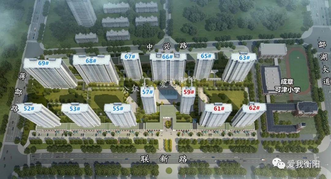 优缺点大评比!酃湖新城10个盘怎么选?