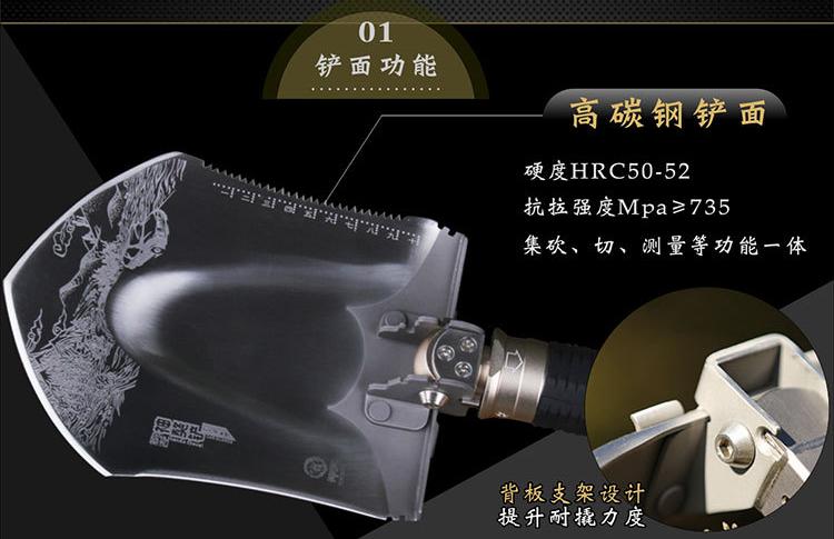 小伙卖房研究出超级钻头,小伙用铲子造房子