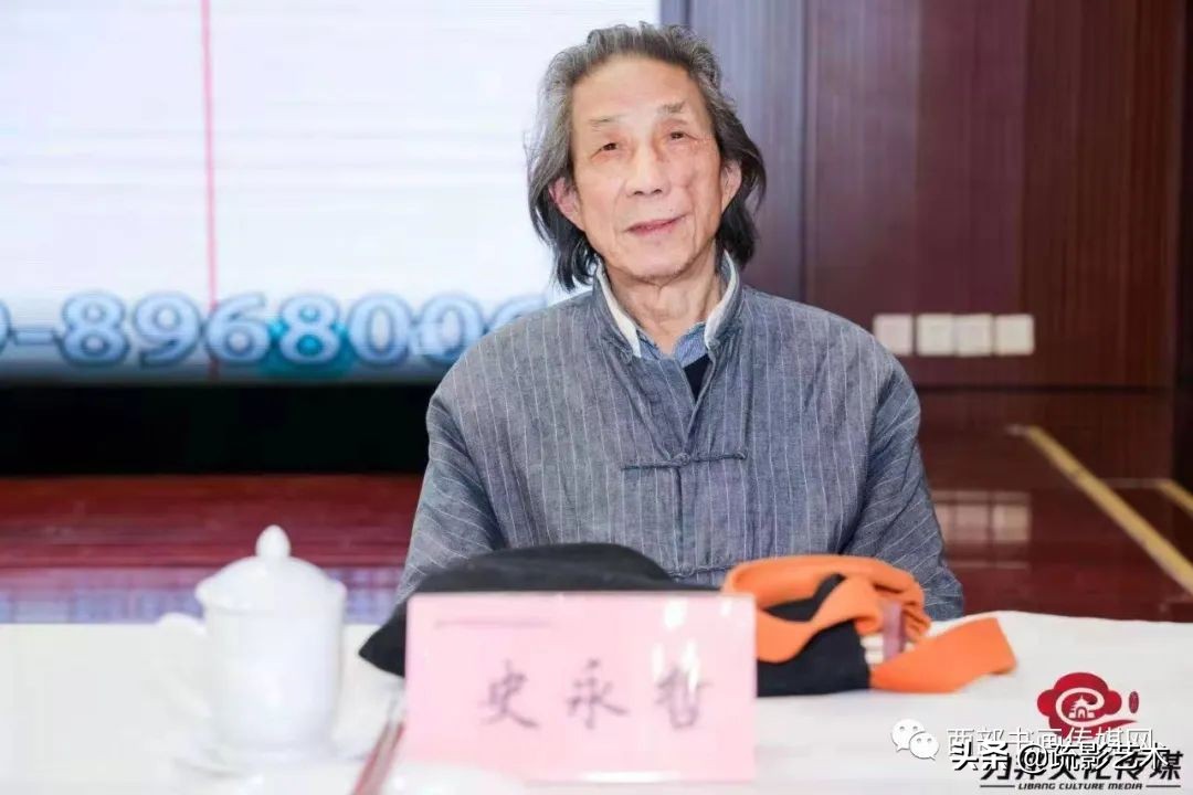 “全民助力十四运”千米书画长卷创作活动新闻发布会在西安举行