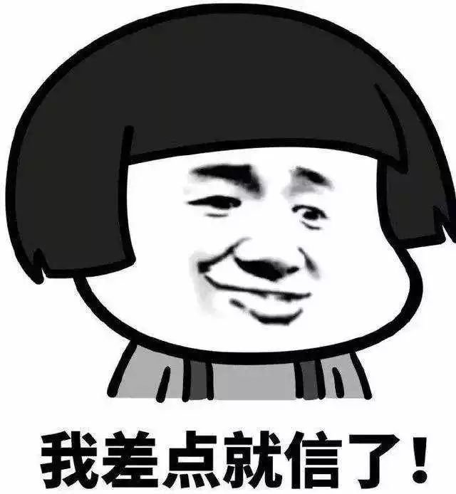 宝鸡供电局更换智能电表,宝鸡免费换电表