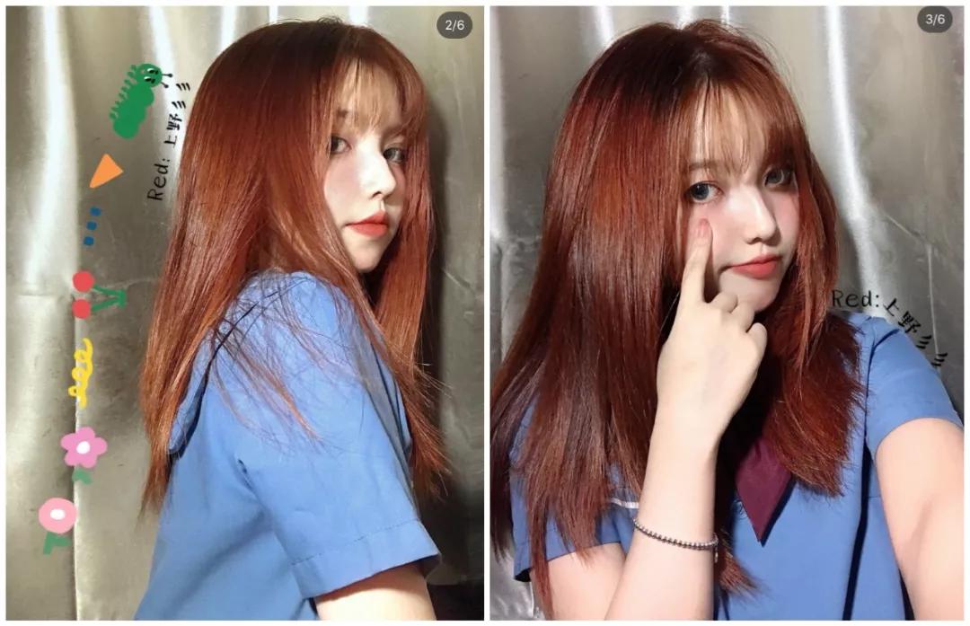 2020年流行这5款发色，显白又减龄