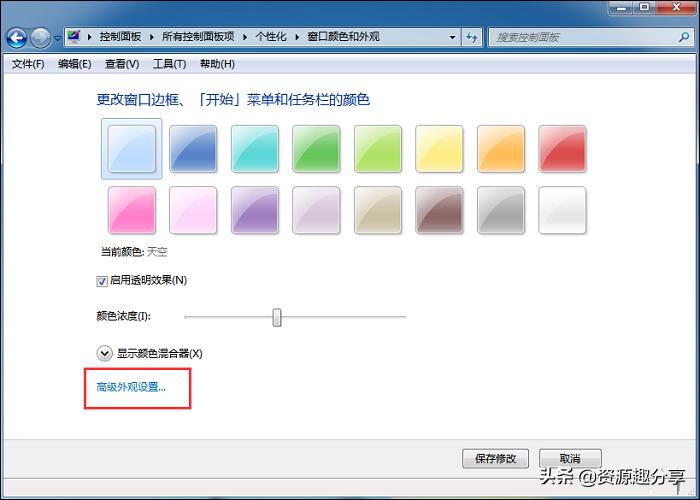vivo手机为什么桌面图标会变小,小米手机桌面图标太大了怎么变小