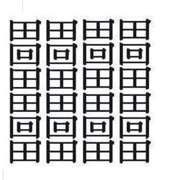 生僻字歌曲里的生僻字,生僻字这首歌里共有多少个生僻字