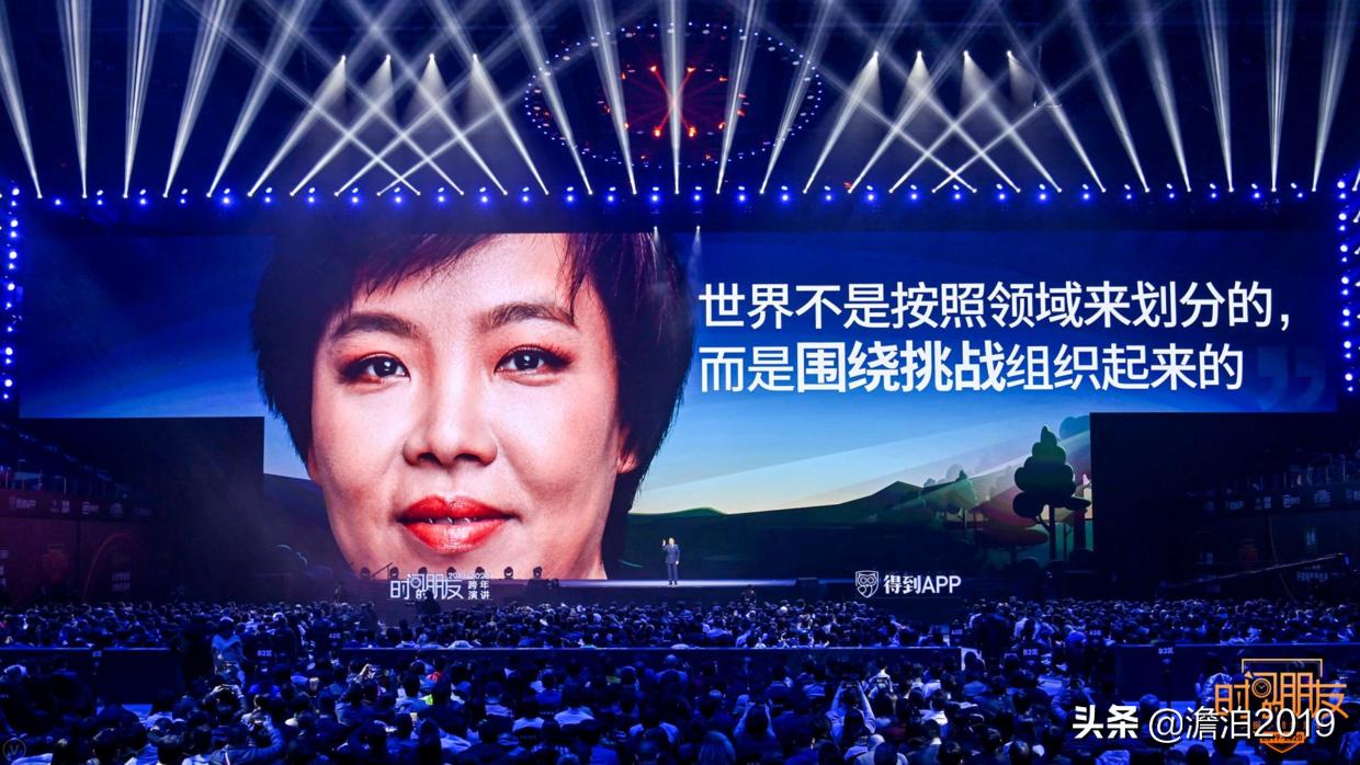 罗胖现在怎样了,罗胖真实水平