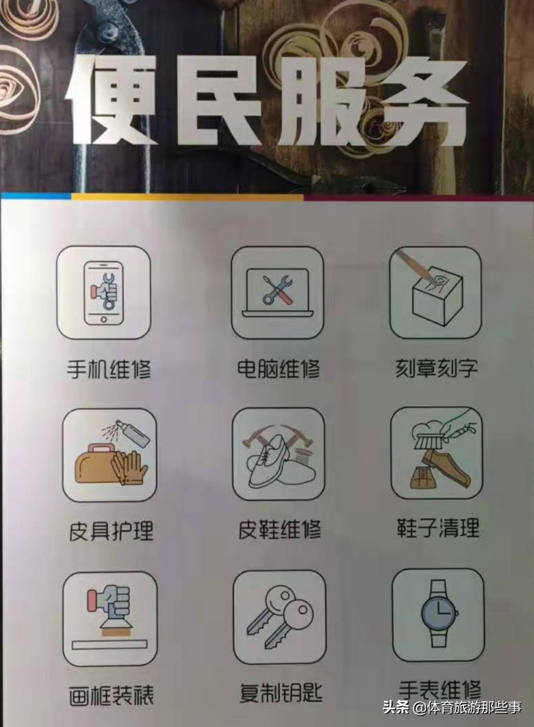 好久不去突然发现昆泰给了我们一个很大的惊喜啊