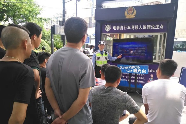 超标电动车上路新规有哪些,超标车改新国标