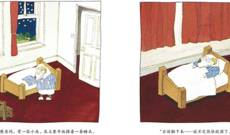 适合5-6岁孩子的绘本书单,适合6岁看的绘本书单