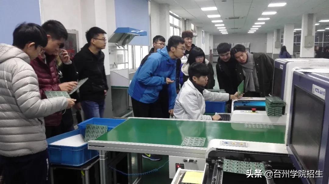 电子信息工程专业要学的专业基础,电子信息工程专业简介和发展前景