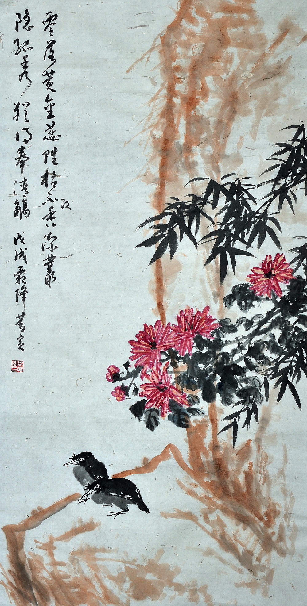 秋菊有佳色古诗的意思,秋菊有佳色