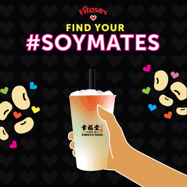 抖音网红打卡饮品,网红打卡爆款奶茶