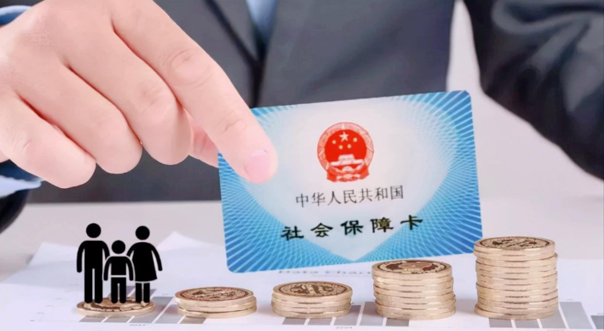 社保卡能开通手机银行,社保卡能开通手机银行不