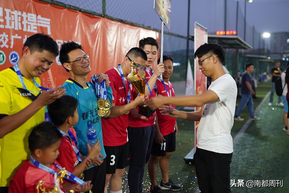 许家印恒大足球队2018,许家印夺冠国青