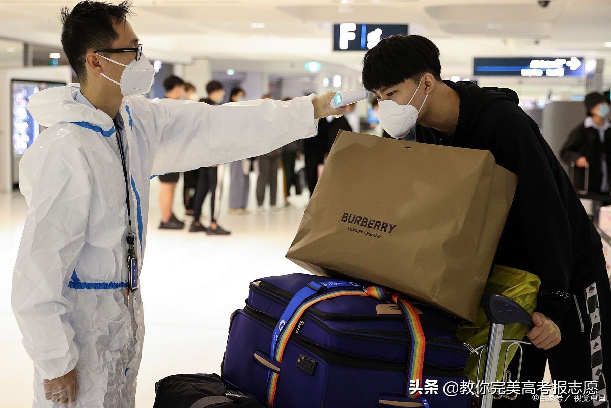 2021申请留学还好吗,2021年有必要留学吗