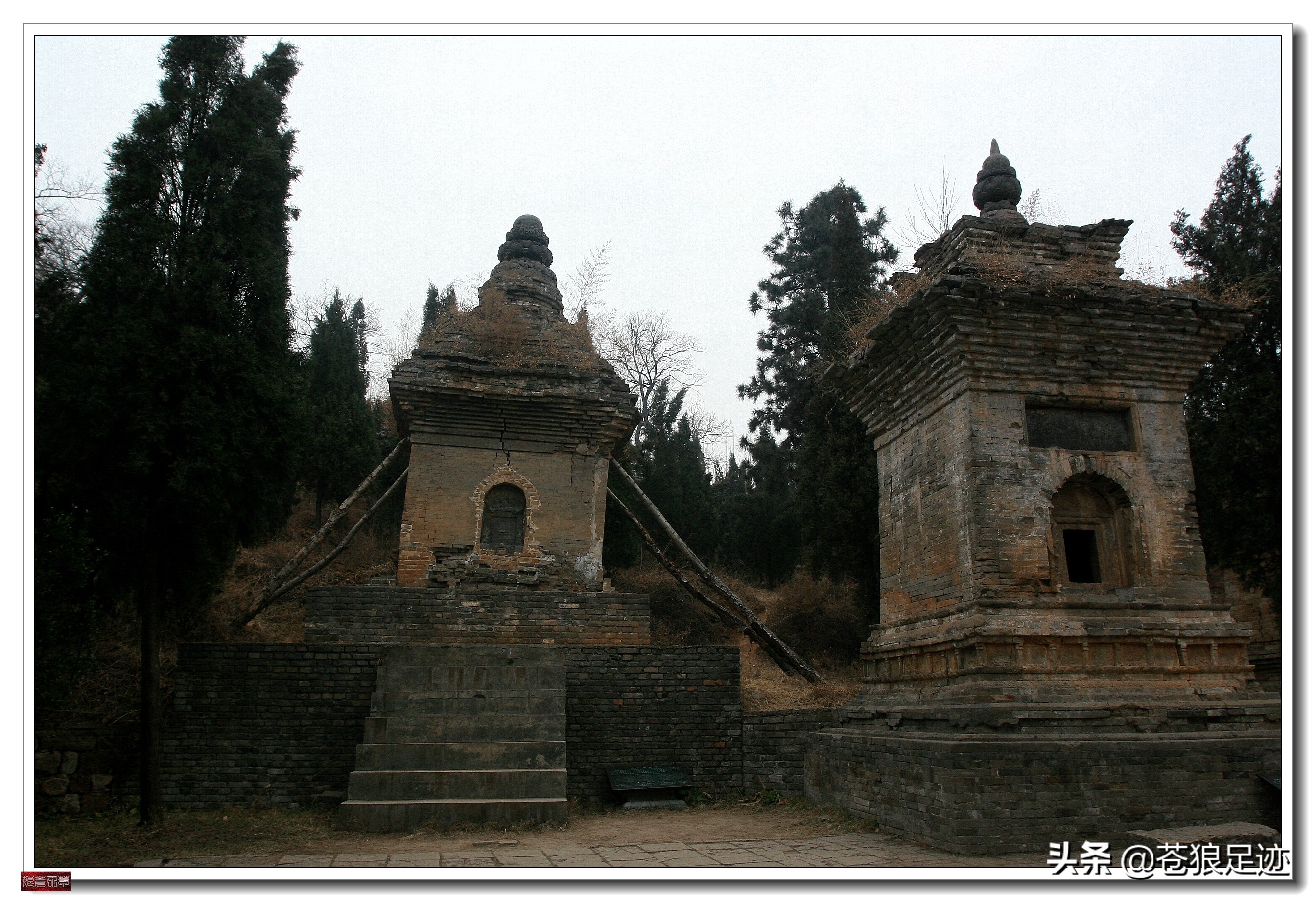 嵩山少林寺禅宗大典,中国禅宗祖庭河南嵩山少林寺