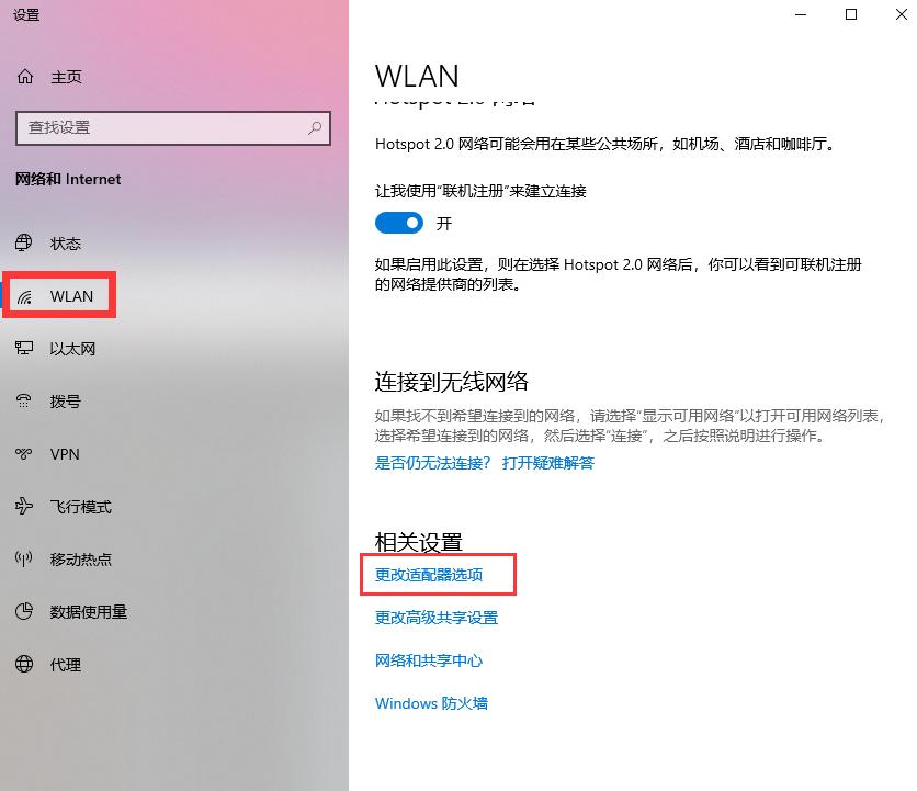 vmware15.5安装苹果系统教程,vmware安装苹果系统教程