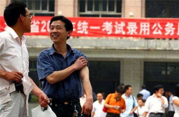 公务员国考和省考难度差距有多大,公务员国考和省考哪个容易逆袭