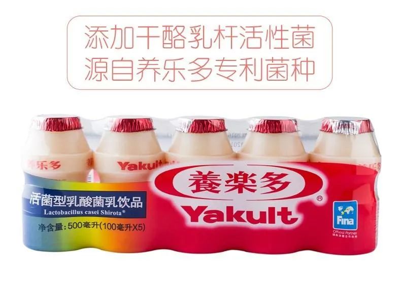 市场规模持续增长,功能性饮料为什么这么火?