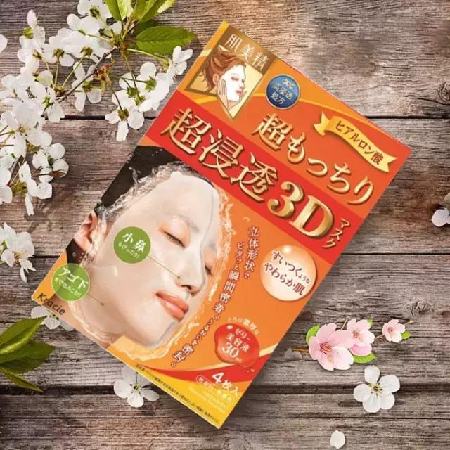 网红面膜推荐祛斑美白补水保湿,30-40美白抗皱面膜