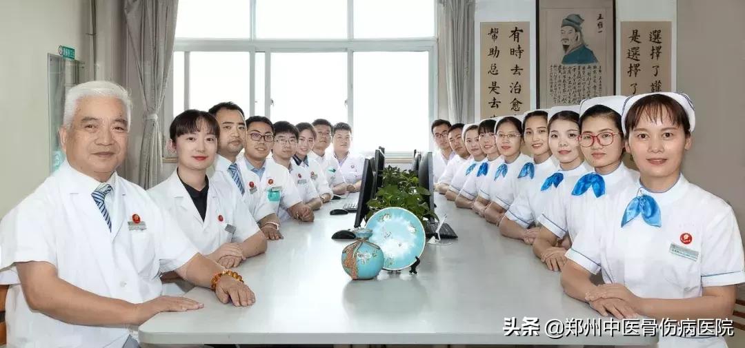 主任医师谈股骨头坏死,中医骨伤医院王俊发