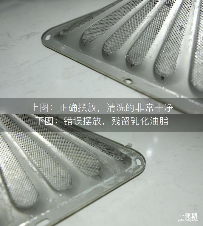 新款水槽式洗碗机测评,老板洗碗机w702如何放洗碗块