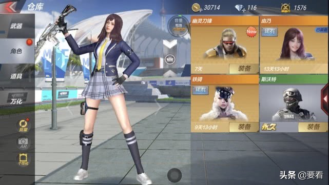 cf手游真正的良心游戏,网传是不是骗人的