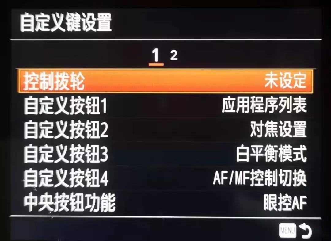 对焦最好的6种方法,视频对焦4分钟学会30种对焦策略