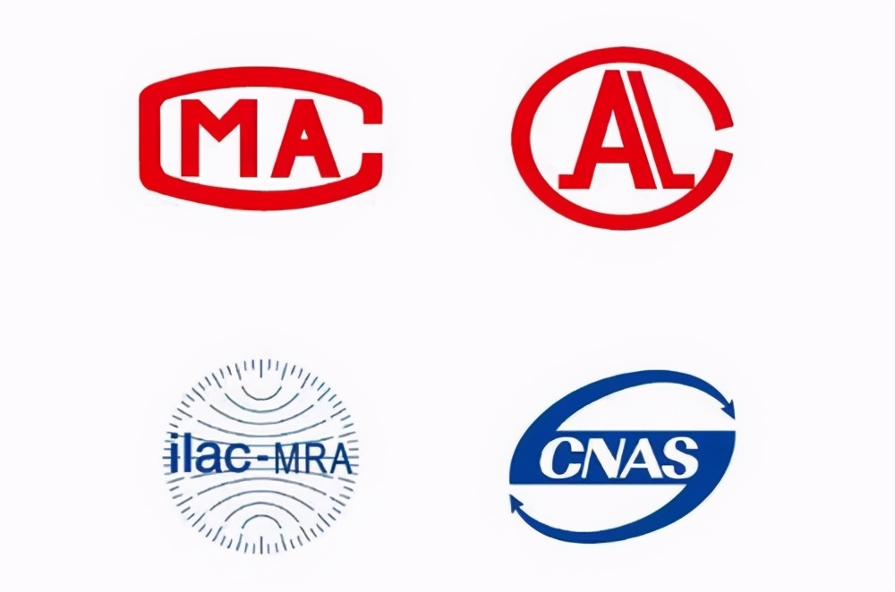 电商第三方检测机构,电商产品第三方检测