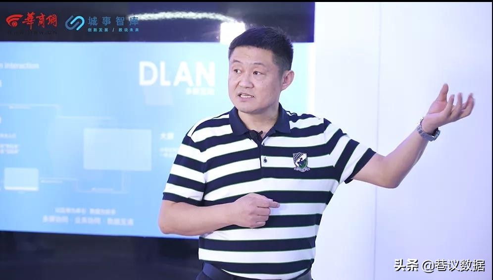 云基华海怎么样,云基华海信息技术