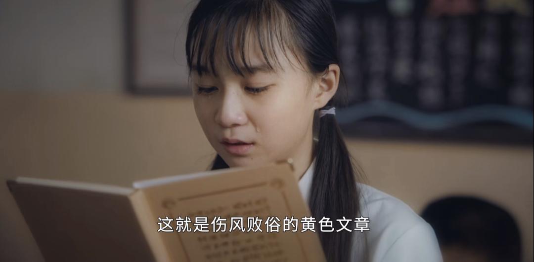 吐槽国产玛丽苏,国产玛丽苏怎么样