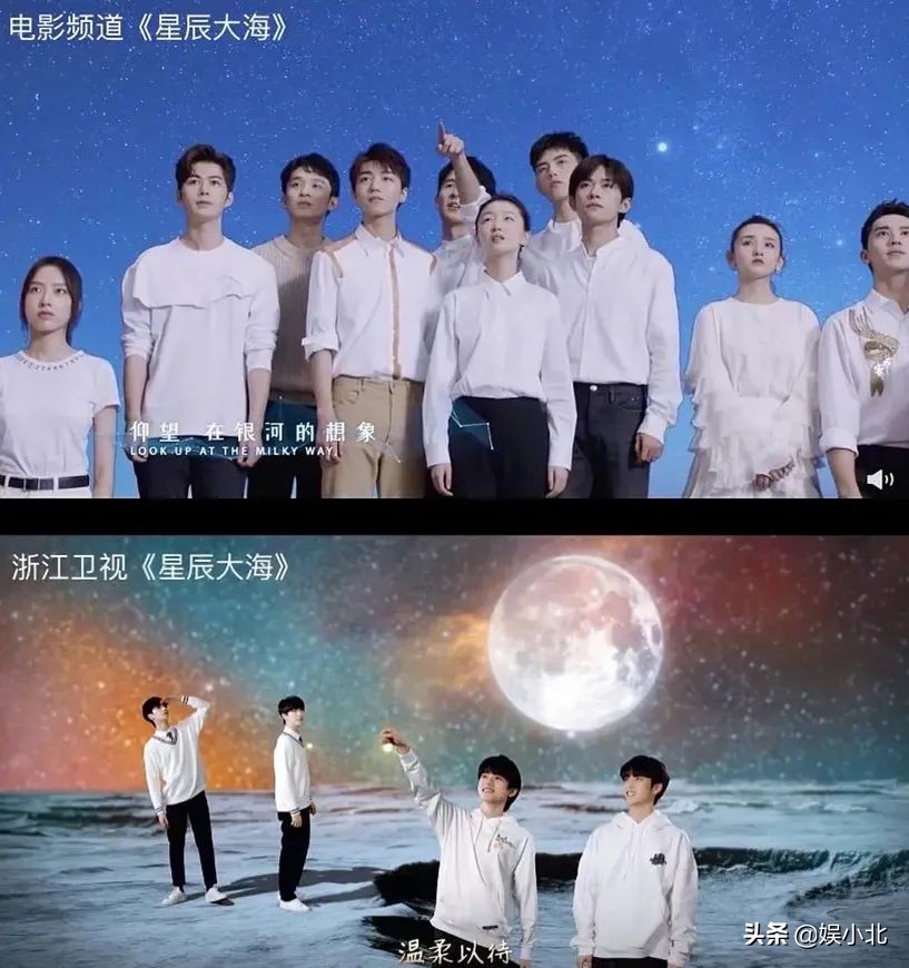 芒果台为什么吊打蓝台,艺人对芒果台和蓝台的态度