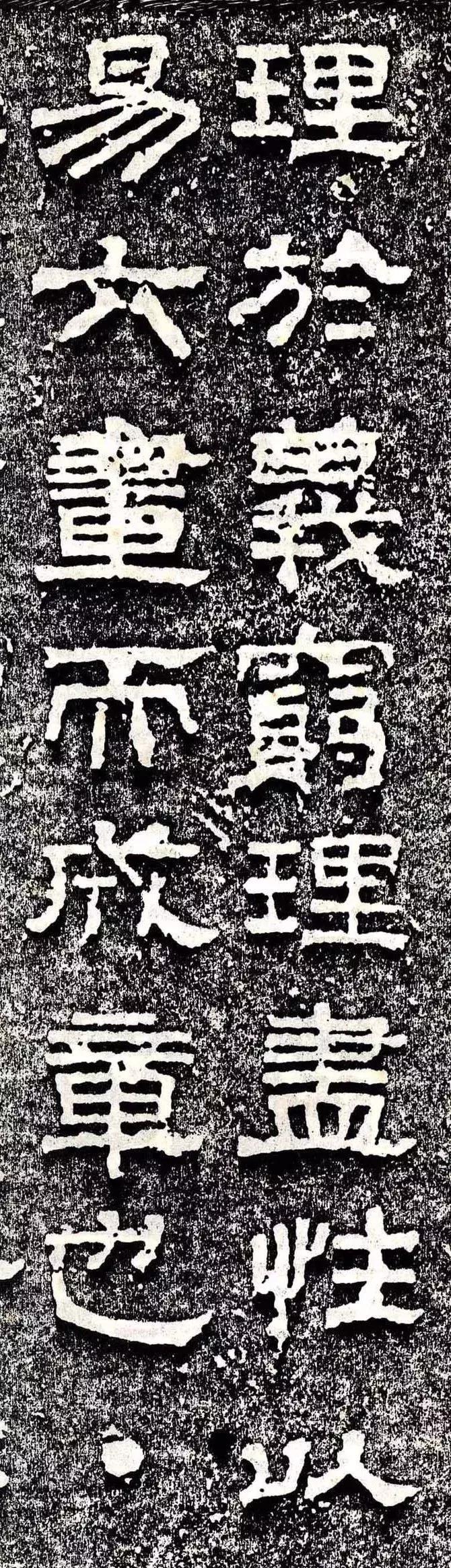 王羲之和钟繇谁的书法好,钟繇书法能排什么档次