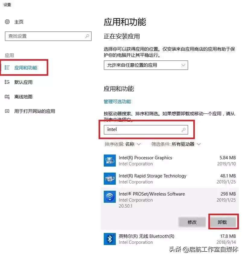 解决蓝屏的最好办法,蓝屏有几种可能