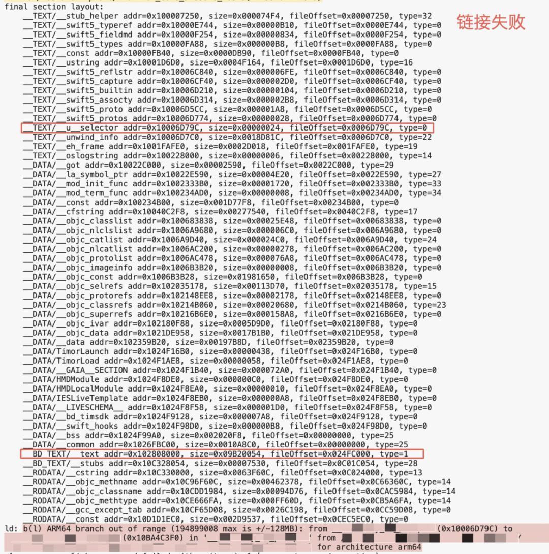 ios怎么设置多线程优化,ios开发内存优化方式