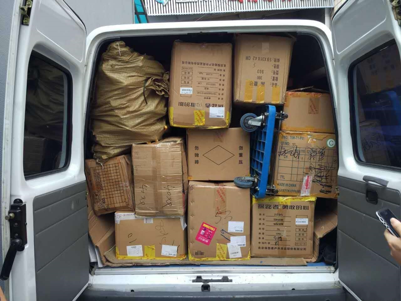 乔迁新居上午几点搬家最好,搬家乔迁都需要准备什么