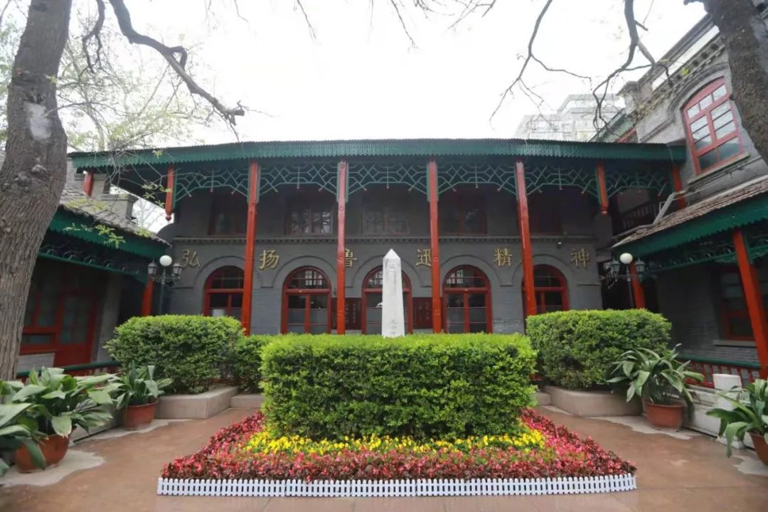 西城教育巡礼|鲁迅中学：让学生绽放最优秀的自己