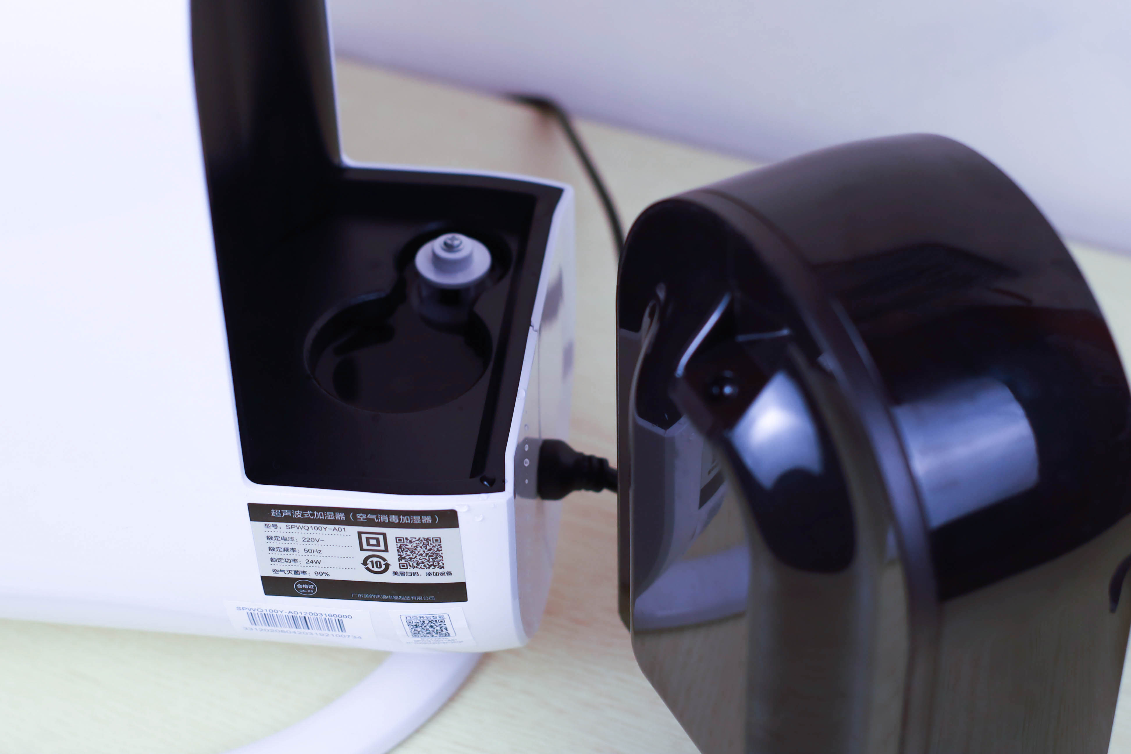 你的健康由我负责,美的智能加湿器无雾款