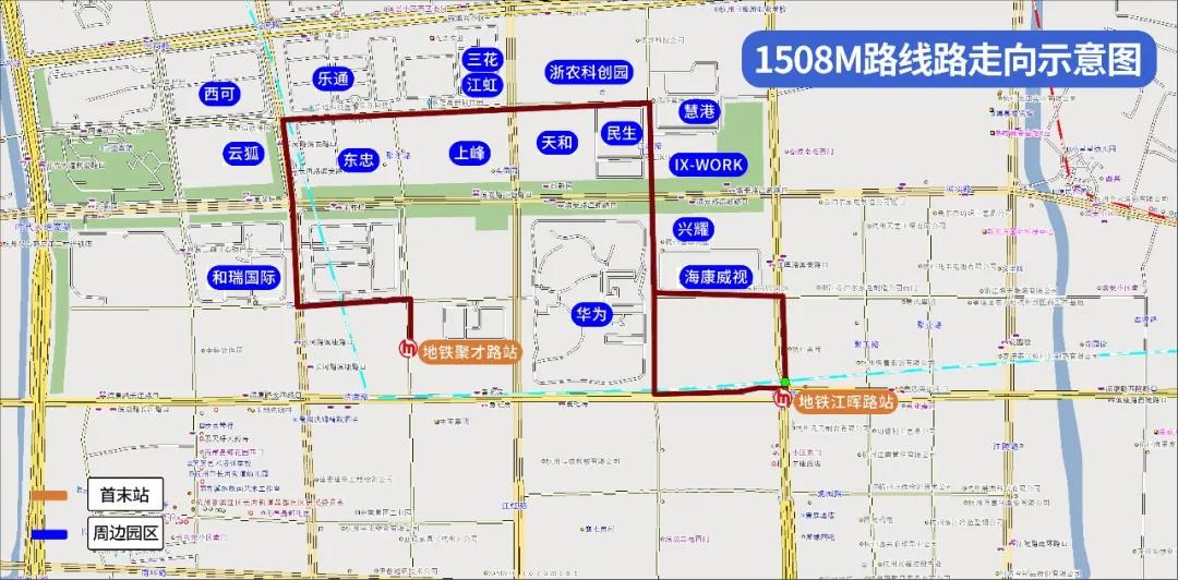 钱塘地铁5号线最新消息,滨江地铁5号线