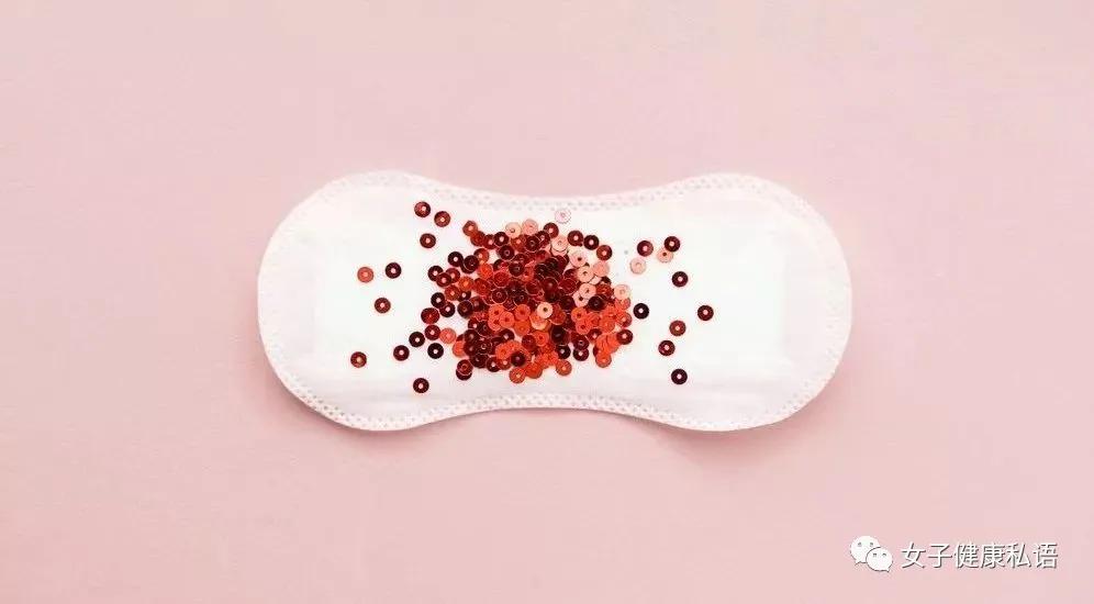 月经发黑平时要注意什么,月经发黑是什么原因有血块痛经