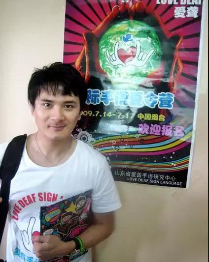 聋人创业团队,聋人创业成功视频