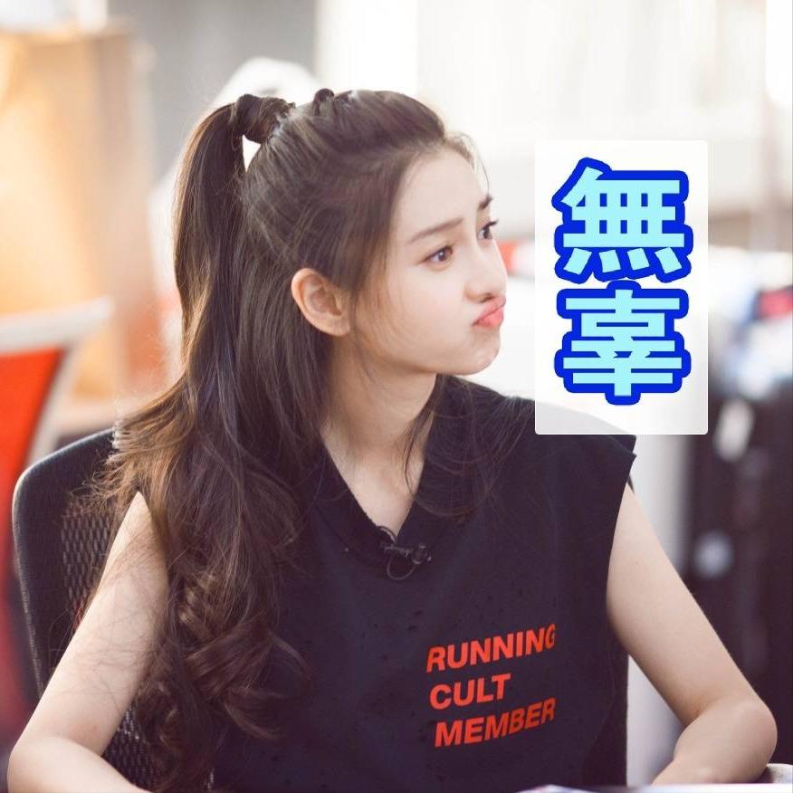 从时尚界的引领者到城乡结合部的代表,欧时力经历了啥?