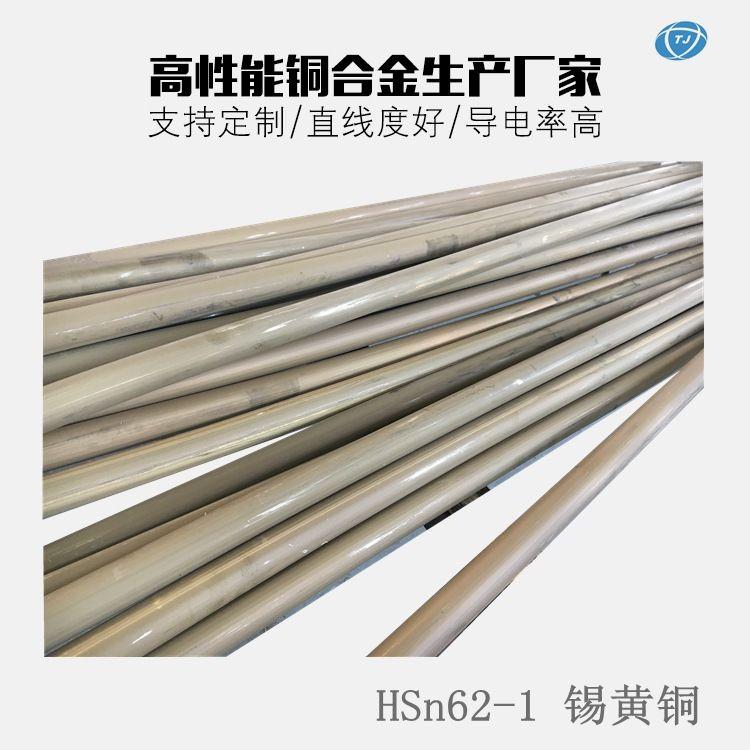 黄铜有哪些型号规格,黄铜牌号有什么用