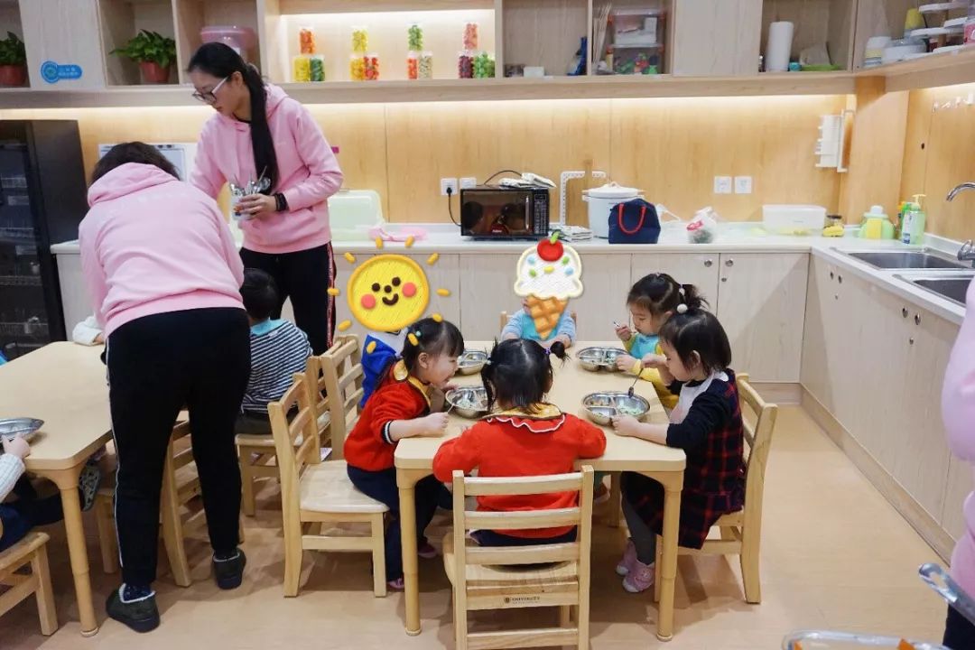 探园幼儿园,上海浦东新开国际托育园