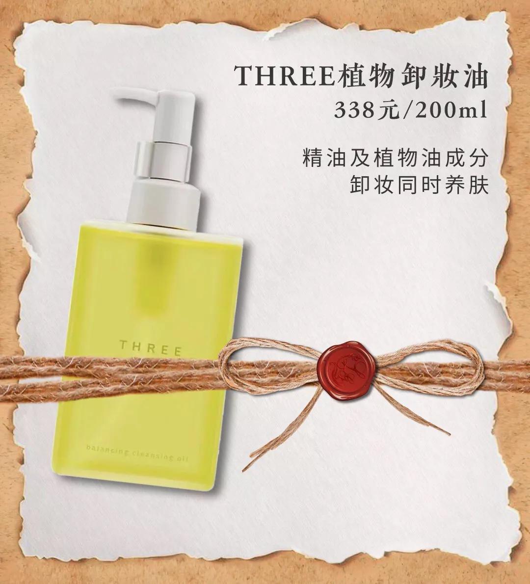 孕期全套护肤彩妆推荐,孕期彩妆全套正品